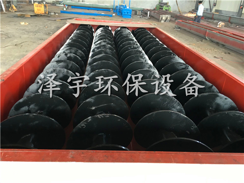 四軸螺旋輸送機(jī)