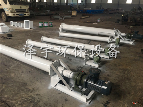 管式螺旋輸送機