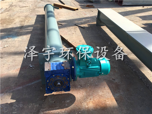 管式無軸螺旋輸送機