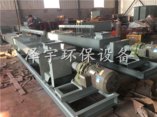 雙軸粉塵加濕機(jī)雙軸粉塵加濕機(jī)簡介