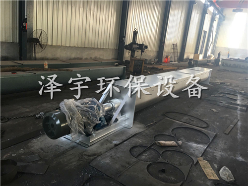 不銹鋼螺旋輸送機(jī)
